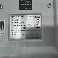 Terumo TSCD-II Sterile Tubing Welder image 3